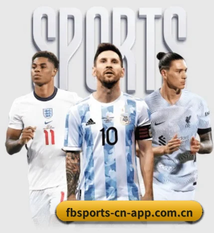平台简介 - 体育资讯内容服务 | FBSPORTS
